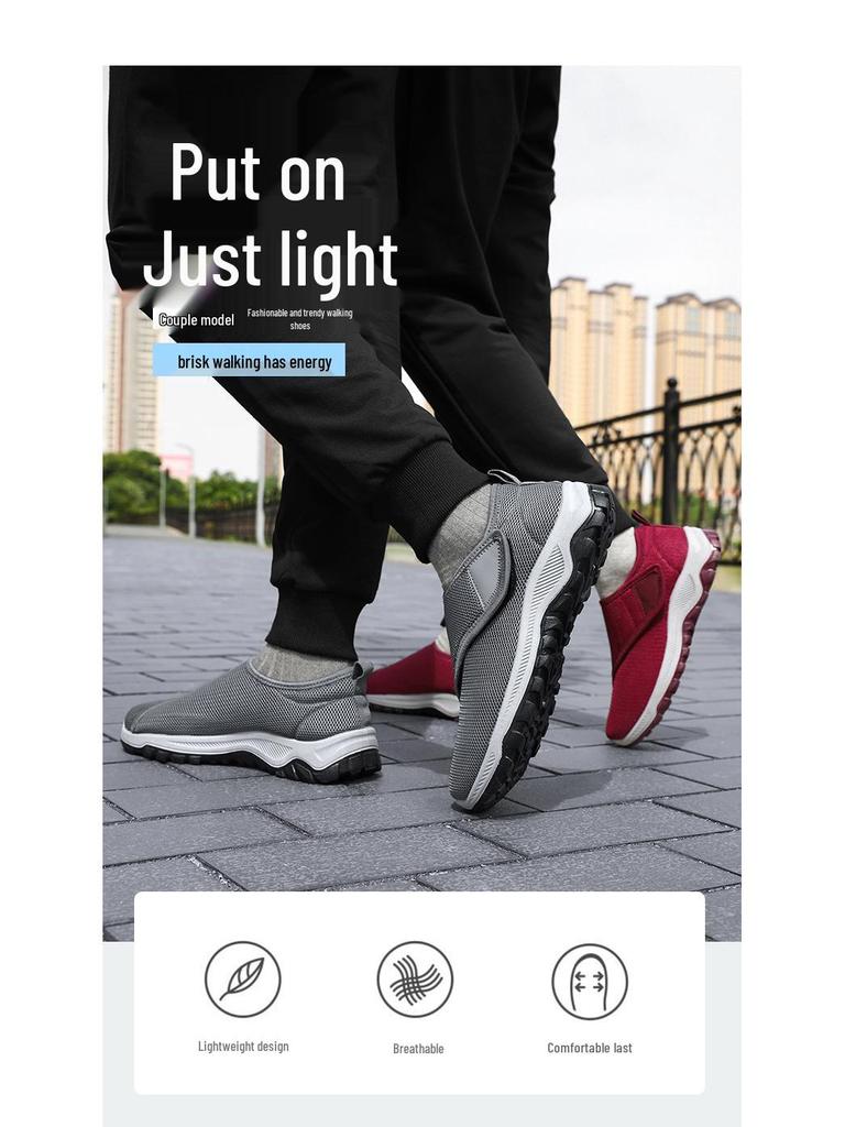 Women's Breathable Velcro Soft Sole Casual Shoes for Middle-Aged & Elderly