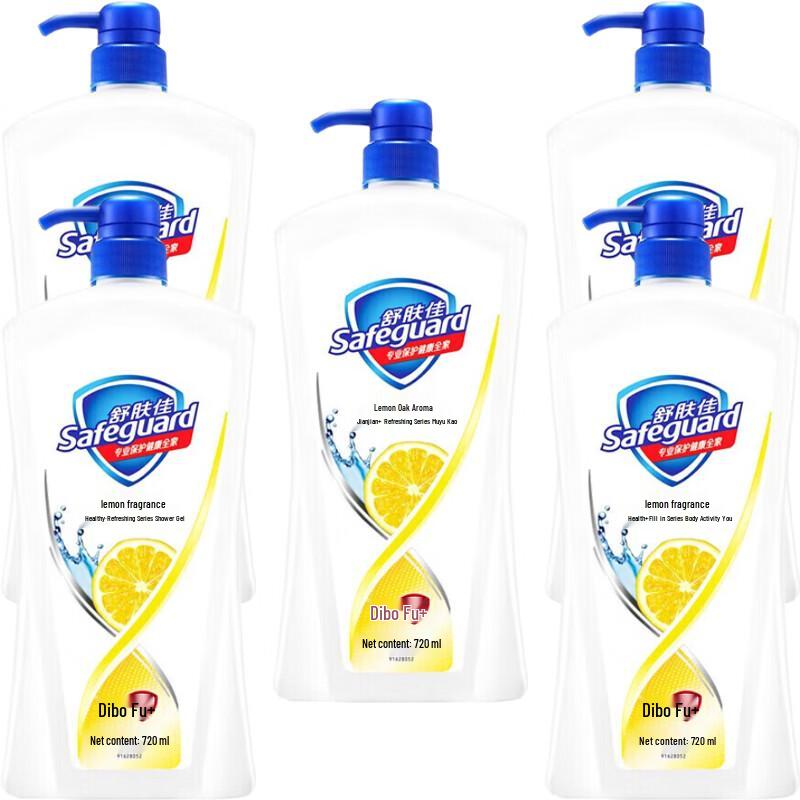 

Safeguard Lemon Scent Body Wash 5-Pack