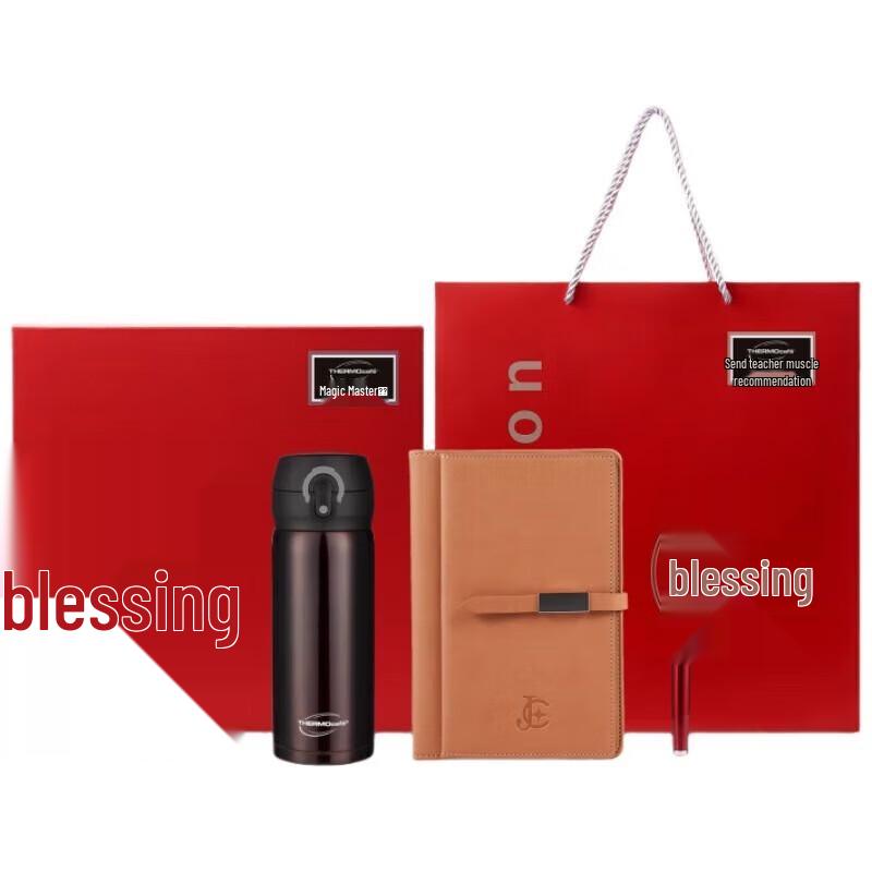 THERMOS Kaifei Insulated Mug & Notebook Gift Set