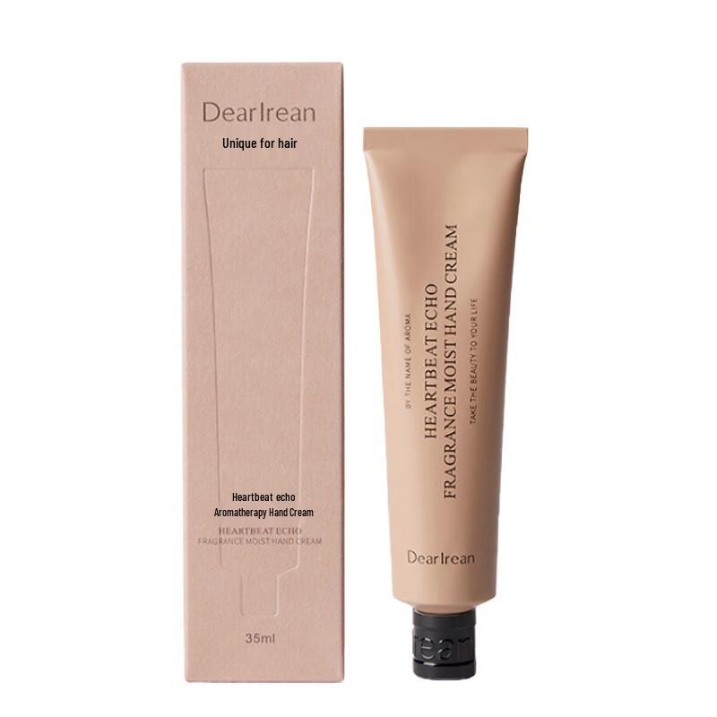 Unique Irene Fragrance Hand Cream