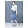 Fashionable High-Waisted Women's Spring and Autumn Denim Skirt with Hip-Hugging Slit, Summer Hip-Hugging Step Skirt
