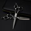 6.0 Inch, Melaleuca Steel, Hair Scissors, Hair Scissors, Flat Scissors, Bangs Scissors, Tooth Scissors, Obvious Lines
