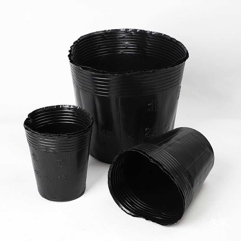 Disposable Plastic Seedling Pots for Gardening and Planting