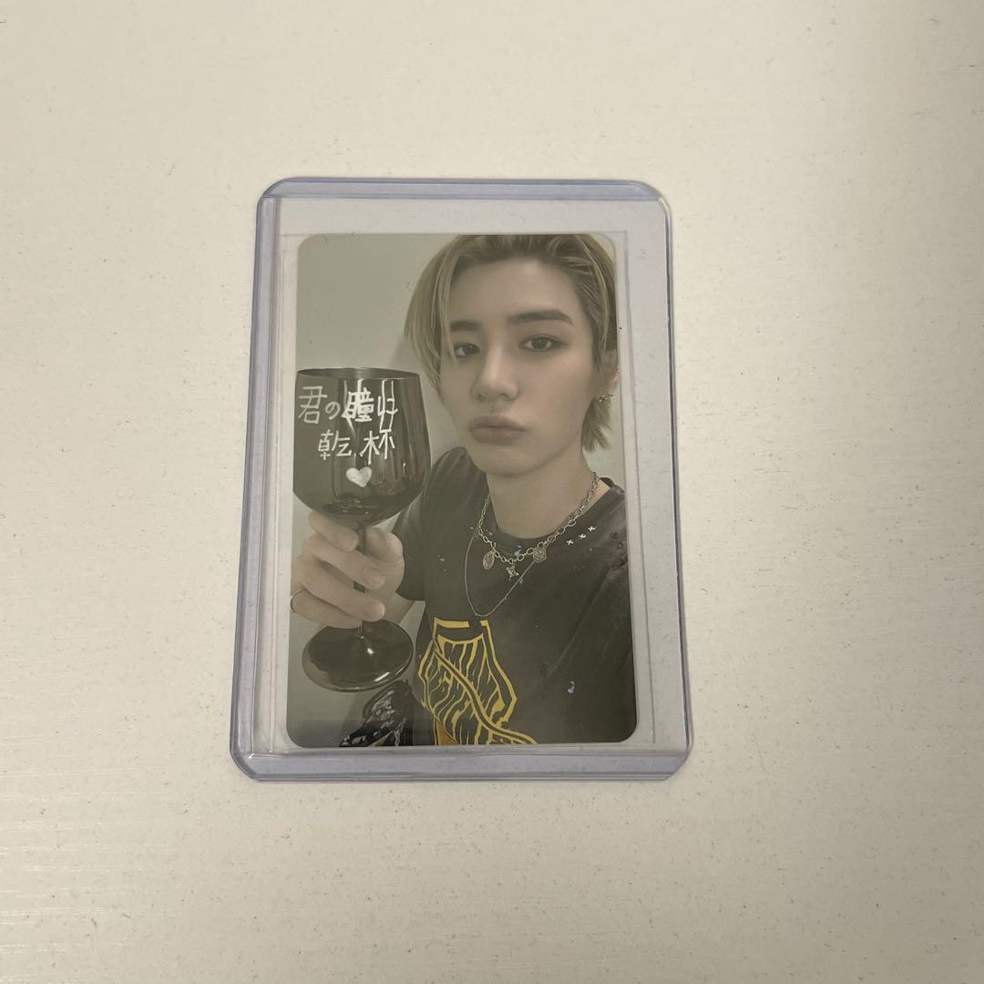 

[USED] BOYNEXTDOOR jumpup Rakidoro trading card Ihan