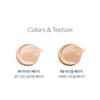 Klavuu Urban Pearlsation High Coverage Tension Cushion EX SPF50+ PA++++ (12g+12g Refill)