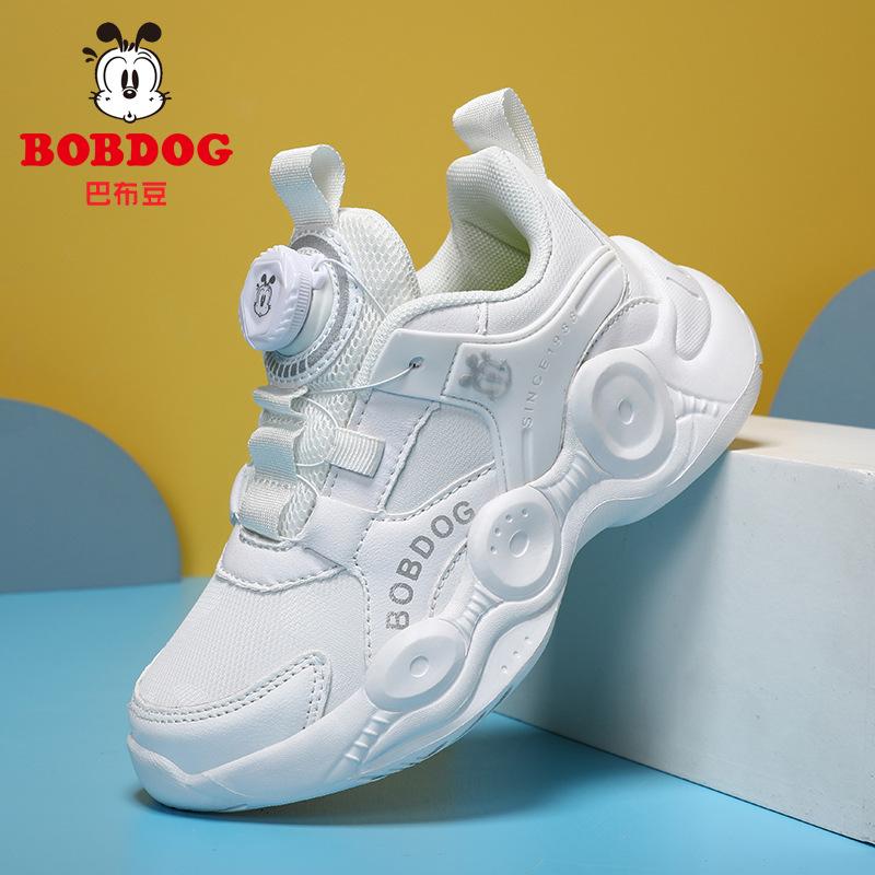 

Babu Bean Boys Shoes Spring and Autumn Children s Black Sneakers Medium Older Children s Rotating Button Small Black Shoes Girls Shoes 39