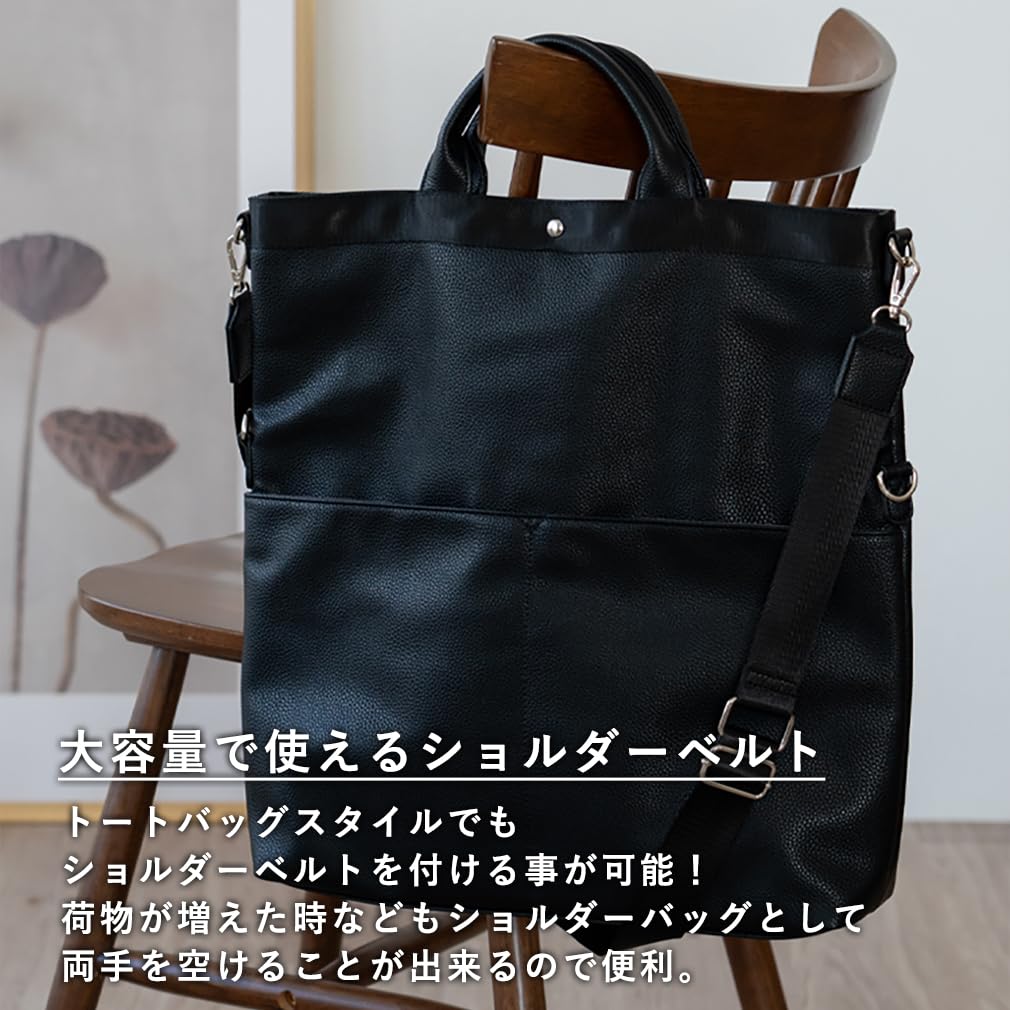 VITAFELICE Herren Quadratische 3-Wege-Tasche (inb-10188p) (Schwarz)