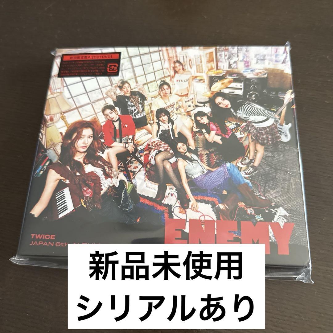 

[USED] TWICE ENEMY First Press Limited Edition A with serial number