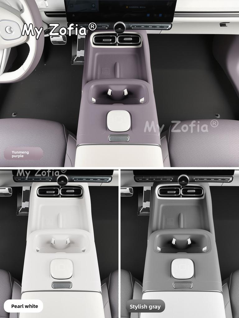 Car Center Console Silicone Cup Holder Mat Protective Pad for Auto Interior Accessories For Changan Qiyuan Nevo A06 2026 2027