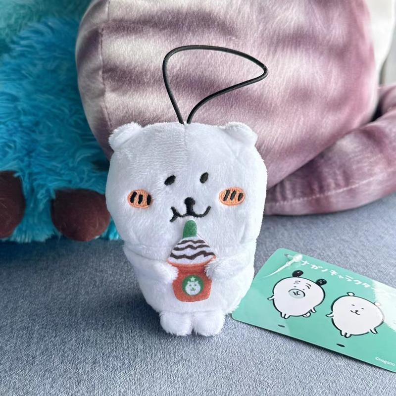 Sumikko Gurashi Shirokuma Soft Keyring White Bear Snack Clutching Cushioned Plaything Pouch Bauble Japanese Character Toy Present