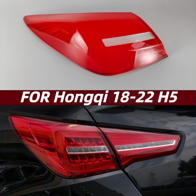 

Compatible Taillight Covers & Rear Headlight Housings for 2018-2022 Hongqi H5 Models. Passenger side