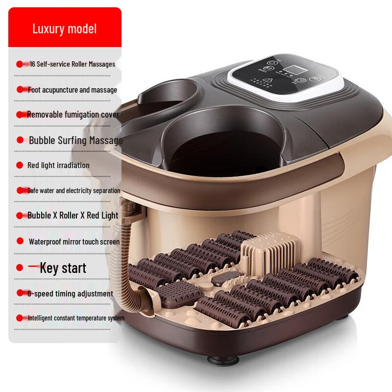 

Kangzuo Multifunction Heated Foot Spa Massager