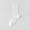 Women's Mulberry Silk Mid-Calf Mesh Socks - Antibacterial, Lightweight, Seamless, Slouchy, Ballet Style