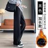 Womens High-Waisted Wide Leg Pants 2026 Fleece-Lined Straight Cut Casual Trousers Winter