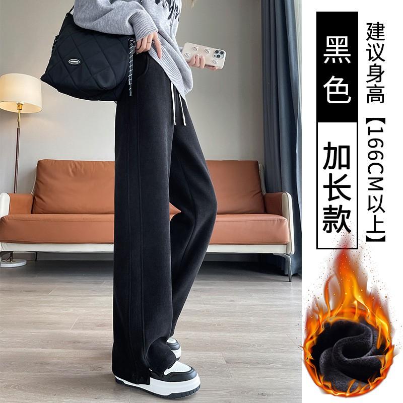 Womens High-Waisted Wide Leg Pants 2026 Fleece-Lined Straight Cut Casual Trousers Winter