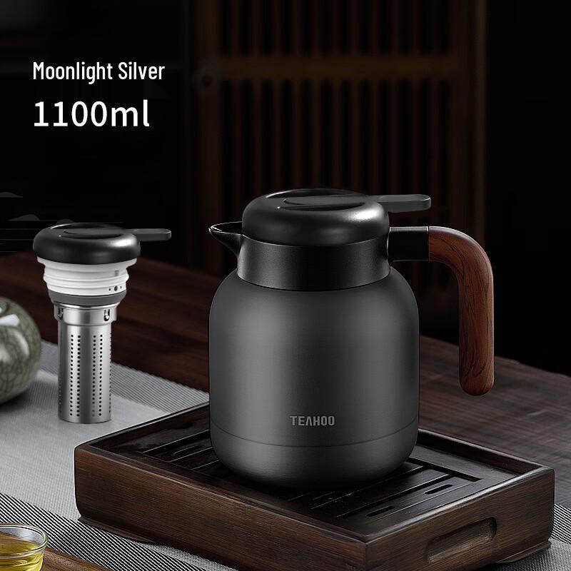 Handun 316 Stainless Steel Smart Insulated Coffee Carafe