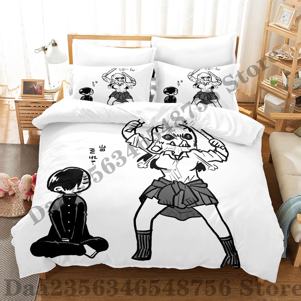 The Dangers In My Heart Ana Yamada Bettwäsche-Set Einzelbett Doppelbett Full Queen King-Size Maße Maße Bettwäsche-Set Erwachsene Menschen Schlafzimmer Bettbezug-Sets