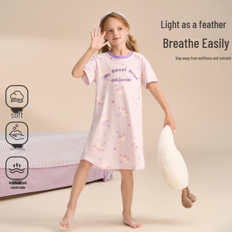 ASK JUNIOR Girls  7A Antibacterial Summer Sleep Dress 140