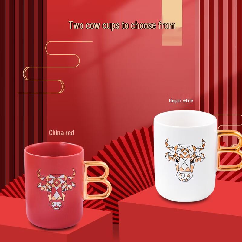 LocknLock Niu Niu Ceramic Mug