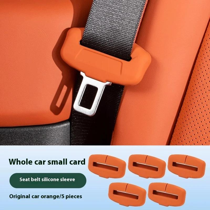 For MG MG5 ZS MG4EV Interior Accessries 2/4 Piece Car Seat Belt Silicone Protective Cover Trim
