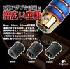 Fogman Shift Knob Shift Lever Custom Aluminum Alloy Stick Type