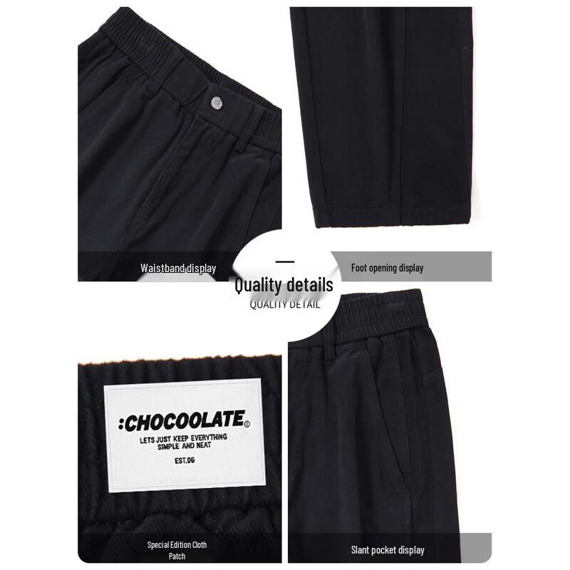 CHOCOOLATEit Men's Pure Cotton Loose Straight-Leg Casual Trousers