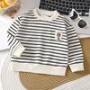 2025 Kids' Striped Sweatshirt: Versatile Round Neck Top for Boys & Girls - Perfect Spring & Autumn Layer