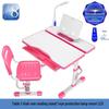 Tongben Shi 80CM Child's Adjustable Study Desk & Chair Set with Posture and Eye Protection