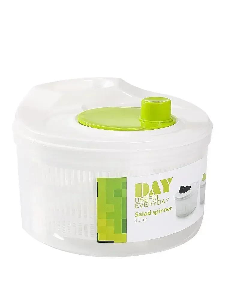 Manual Hand Cranked Fruit Veg Salad Spinner Double Layer Kitchen Wash Basin Drain All in One Multifunctional Veggie Drying Tool