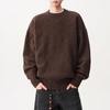 Men's Trendy Slim Fit Crew Neck Sweater - Autumn/Winter 2024 Collection