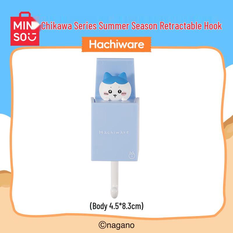 MINISO Летний выдвижной крючок Chiikawa