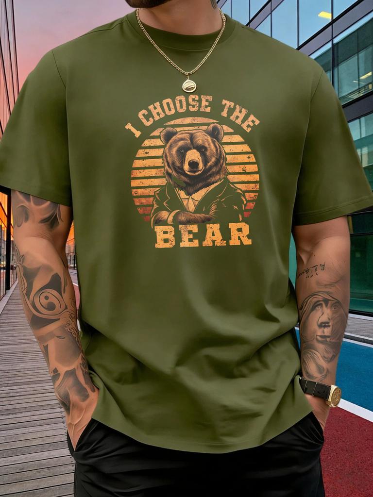 Male Cotton Short Sleeve T Shirt I Choose The Bear Vintage Bear Pattern Loose Crew Neck Retro Summer Tees For Young Adult Unisex