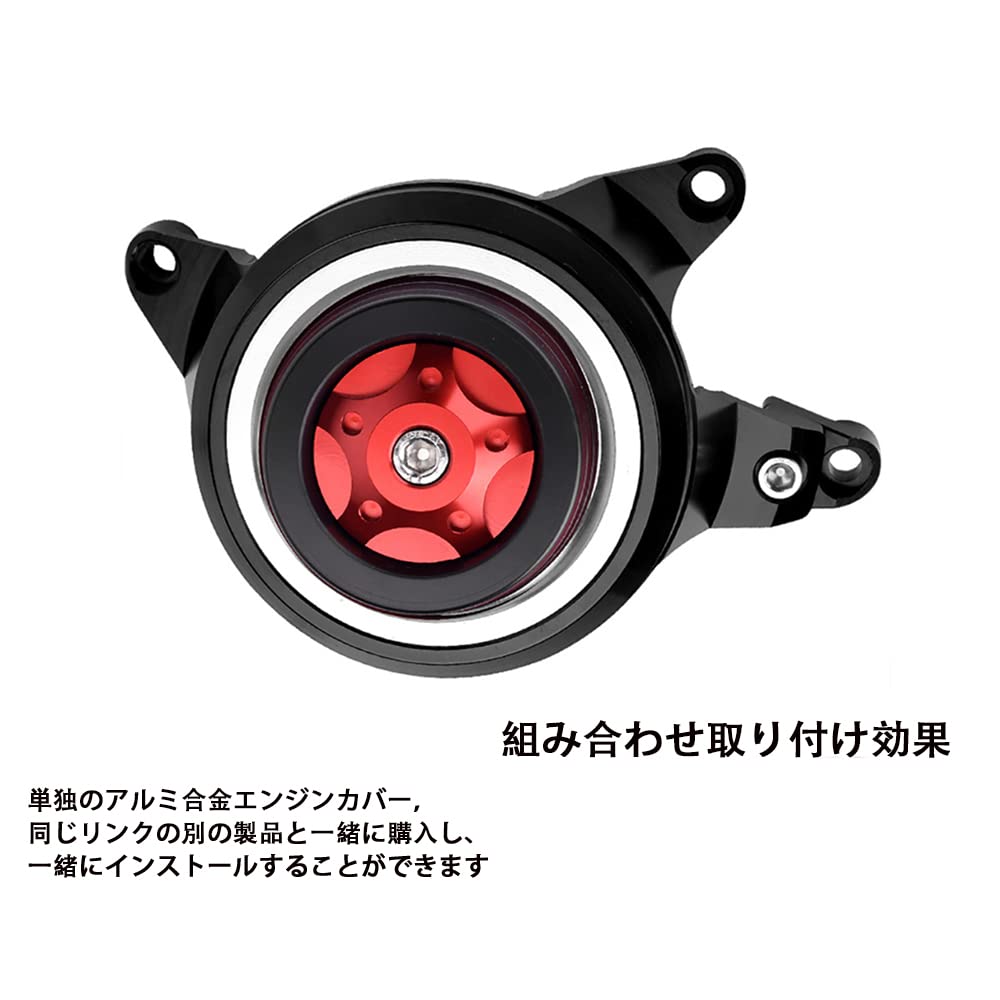 LEDISHUN Engine Slider Clutch Cover Applicable CBR650R CB650R (Red Black)