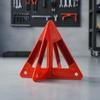 Car Emergency Breakdown Warning Triangle Reflective Safety Hazard Car Tripod Foldable Stop Sign Reflector Cars Stop Sign Stand