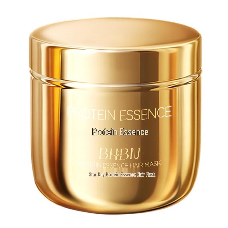 BHBN Repairing & Moisturizing Hair Mask