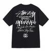 230g Small Daisy Strawberry Hip Hop T-shirt - American Style Spring/Summer Unisex Trendy Short Sleeve with STU Pattern.