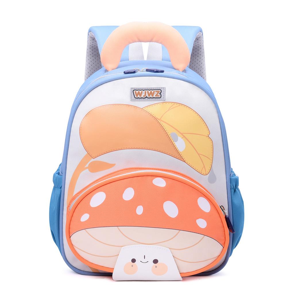 Kids Mushroom Pattern Backpack With Breathable Oxford Fabric And Double Shoulder Straps For Toddlers