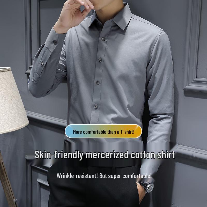 

MaoRen Мужская белая рубашка из мерсеризованного хлопка в стиле business casual 3XL