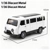 (Bagged) 1/36 scale replica UAZ-452 three-door vintage pullback van, die-cast metal, boy's toy, self-developed simulation.