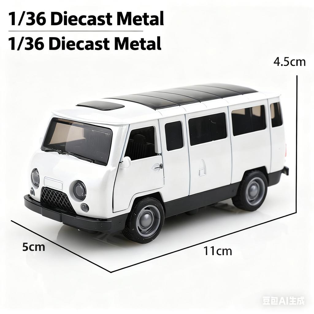(Bagged) 1/36 scale replica UAZ-452 three-door vintage pullback van, die-cast metal, boy's toy, self-developed simulation.