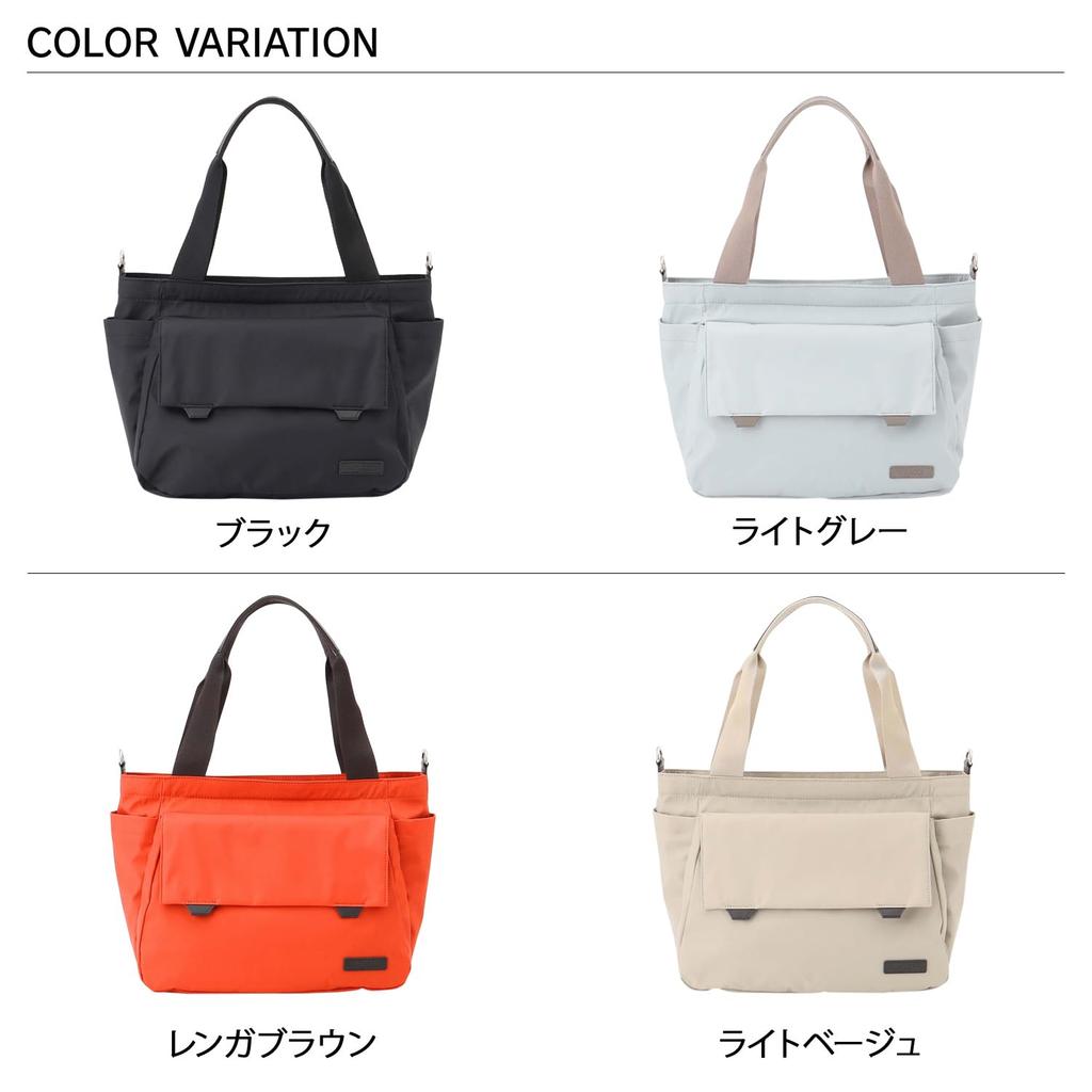 Tote Bag Double Tab Travel Tote Bag for Women 2004103 Light Beige [Isaac] 2-Way (24)