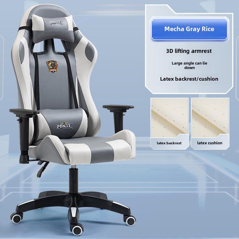 "Adjustable Cross-Border Racing Style Gaming Chair for Comfortable Long-Term Use"