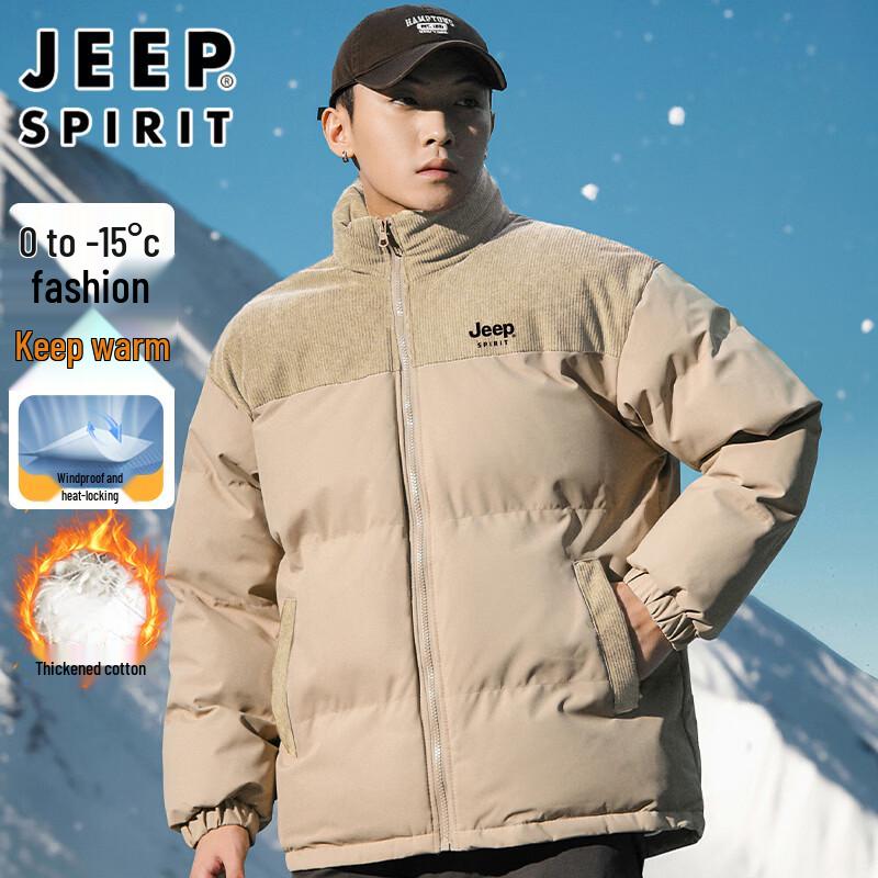 Мужская зимняя толстая утепленная куртка JEEP SPIRIT 3XL