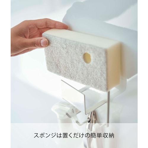 Yamazaki Magnetic Bathroom Cleaning Tool Holder, White, Approx. W8 X D6 X H12cm, MIST, Bathroom Storage, Bath Cleaning Sponge, 4978
