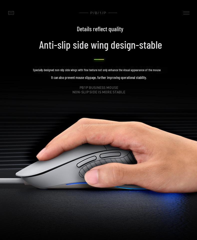 INPHIC B1 Silent Gaming Mouse, Wired, 6 Programmable Buttons, 8800 DPI, Luminous Design, Free Shipping