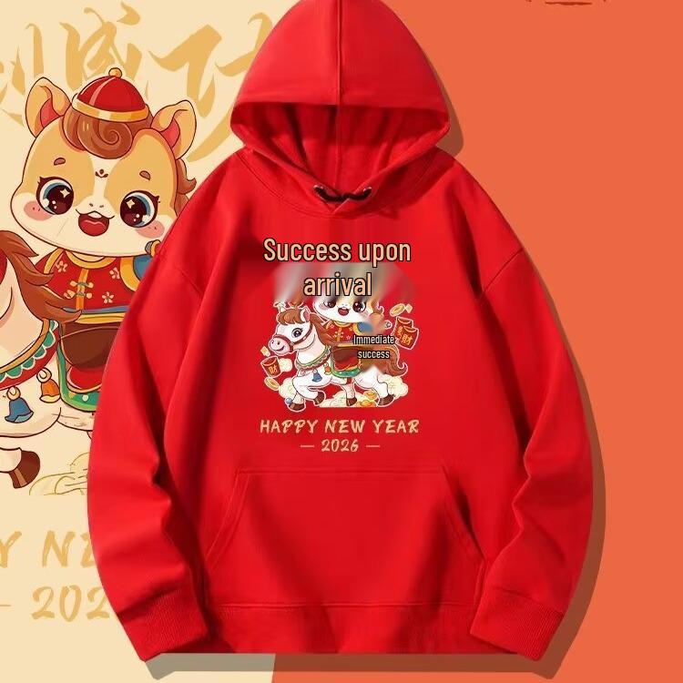 Men s Autumn/Winter 2026 Awakening Lion Hoodie - National Style, Loose Fit, Chinese Hong Kong Influence. 4XL