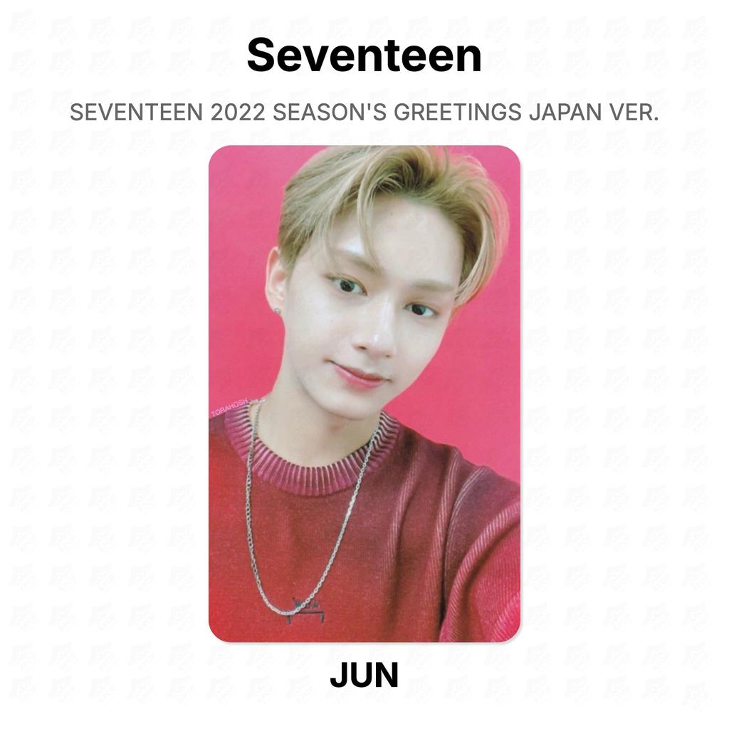 Seventeen SALUTI DI STAGIONE 2022 VER. GIAPPONE. Fototessera ufficiale