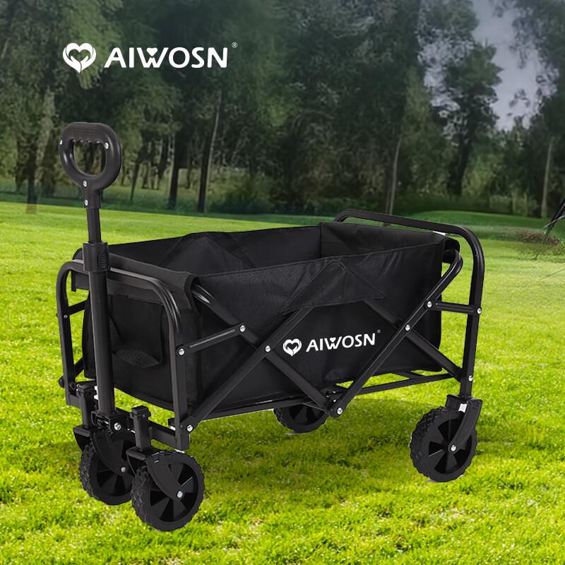 AIWOSN Lightweight 50L Camping Cart