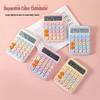 Goddess Style Cute 12-Digit Calculator Computer for Office Use with Flexible Buttons