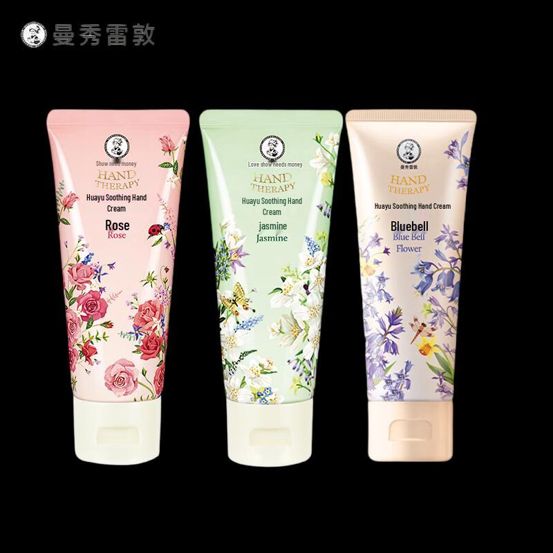Mentholatum Floral Fragrance Hand Cream